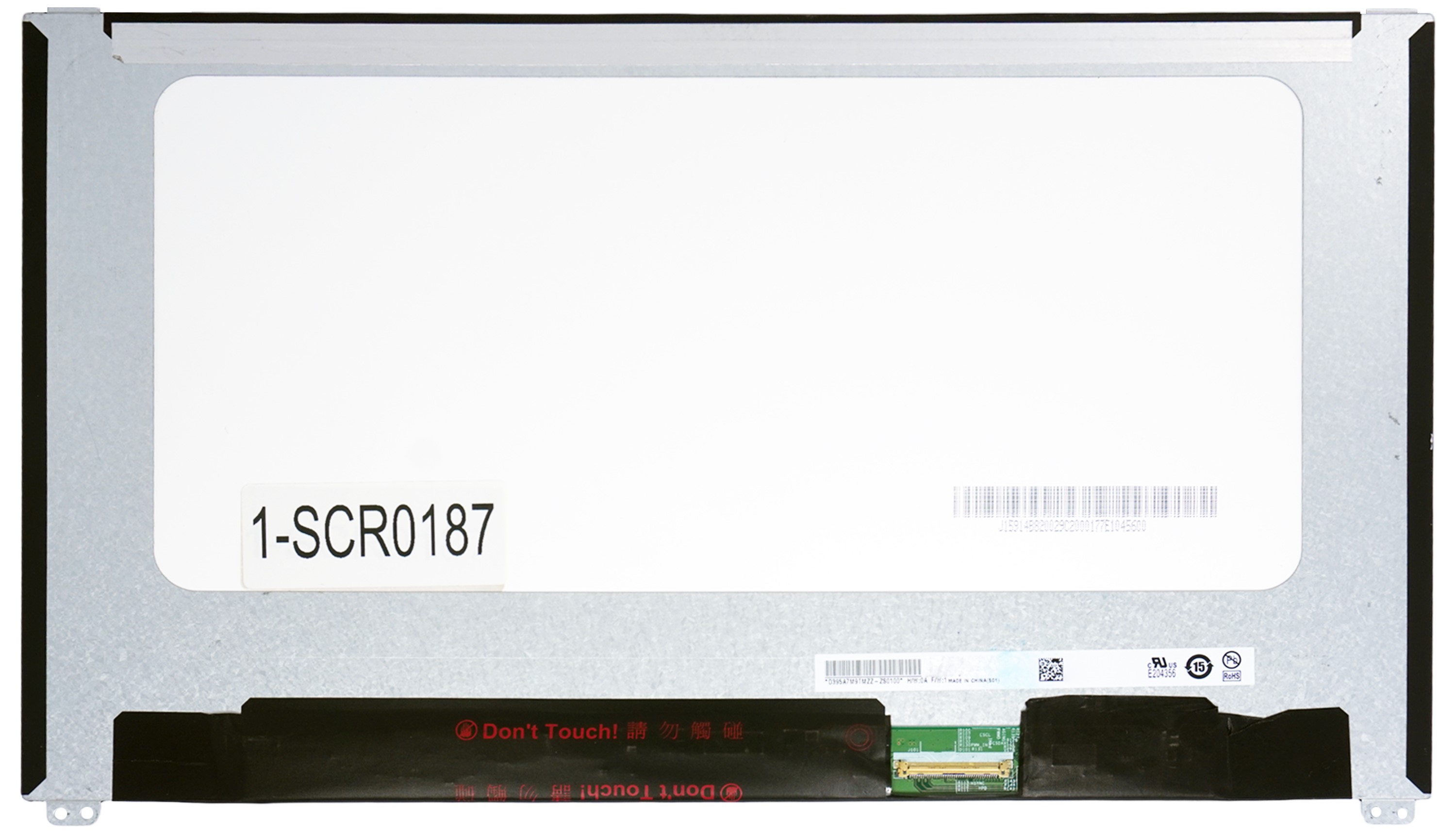 LCD 14.0" 40 PIN TOUCHSCREEN FOR DELL 7490 (1920X1080)
