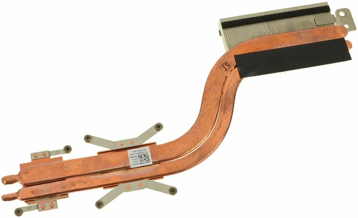 CPU+GPU HEATSINK ASSEMBLY FOR AIO DELL INSPIRON ONE 24 (7459) (NVIDIA)