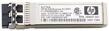 HP 4GB SHORT WAVE SFP TRANSCEIVER