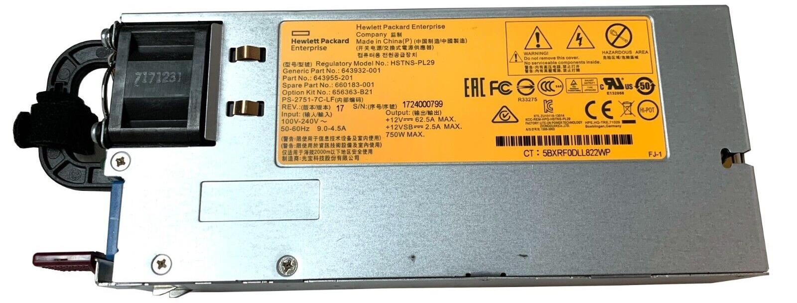 PSU 750W PLATINUM PLUS FOR SERVER HP PROLIANT G8
