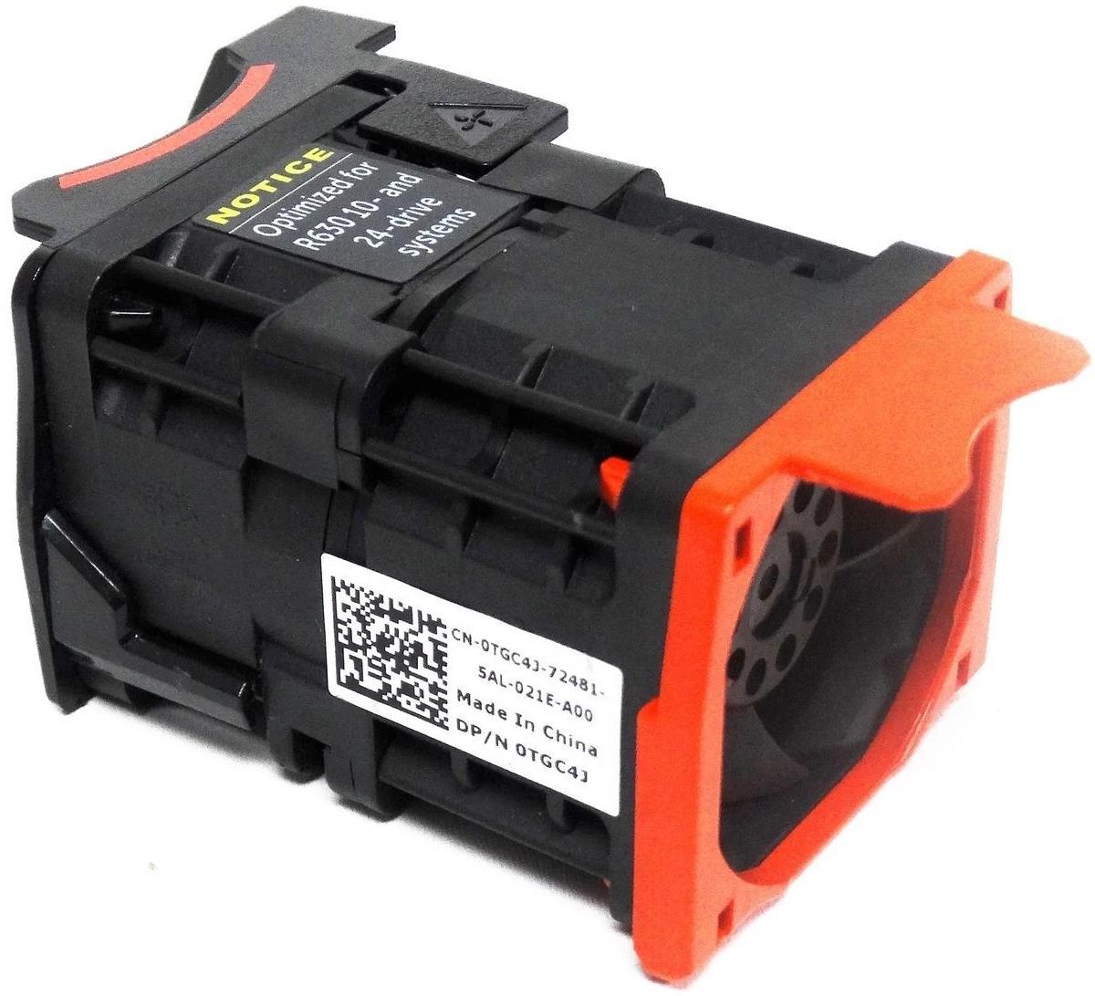 FAN HIGH PERFORMANCE FOR SERVER DELL POWEREDGE R620 / R630