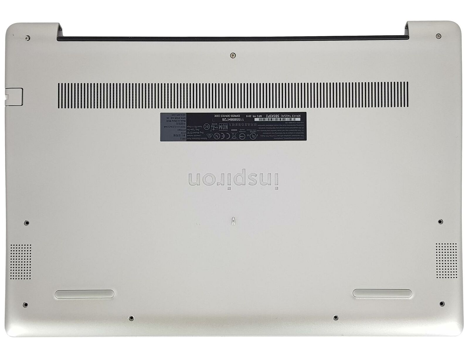 BOTTOM COVER FOR DELL INSPIRON 15 5580 / 5585 / 5588 BLUE